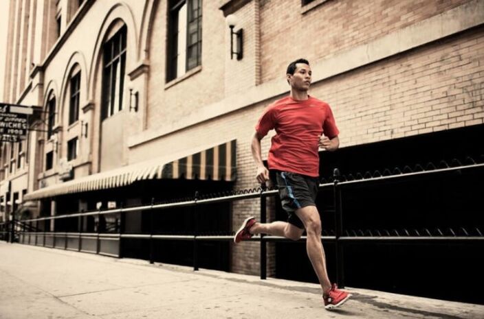 Courir